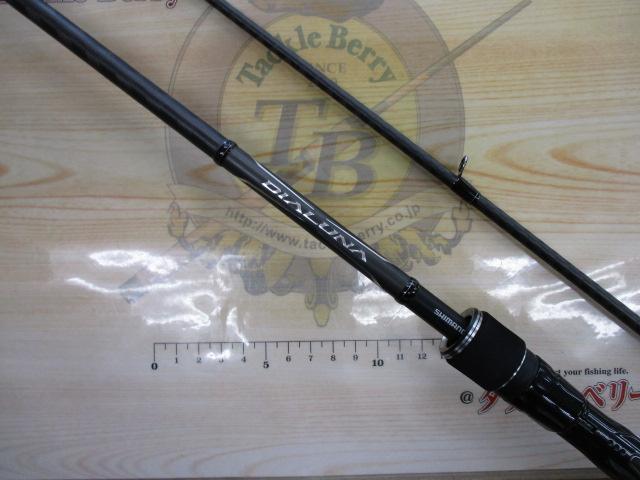 18ディアルーナ B86M｜＠ベリーネット 日本最大新品中古釣具WEB
