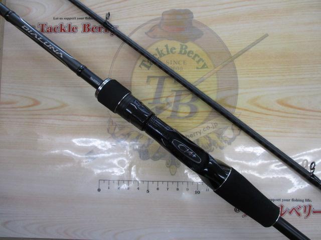 【台東区_手渡し限定】 シマノ ディアルーナB86M 台東区_手渡し限定】 シマノ ディアルーナB86M - メルカリ
