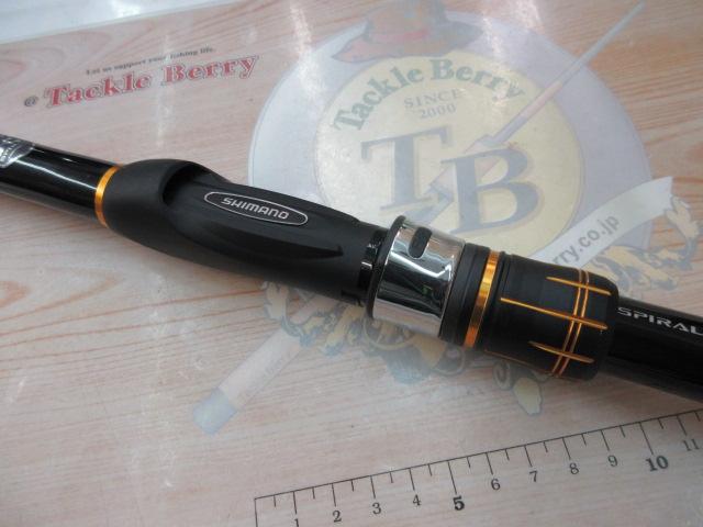 シマノ　ラディックス　2-630 シマノ 磯竿 18 ラディックス RADIX 2号 630 / shimano