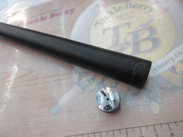 ラディックス 2-530