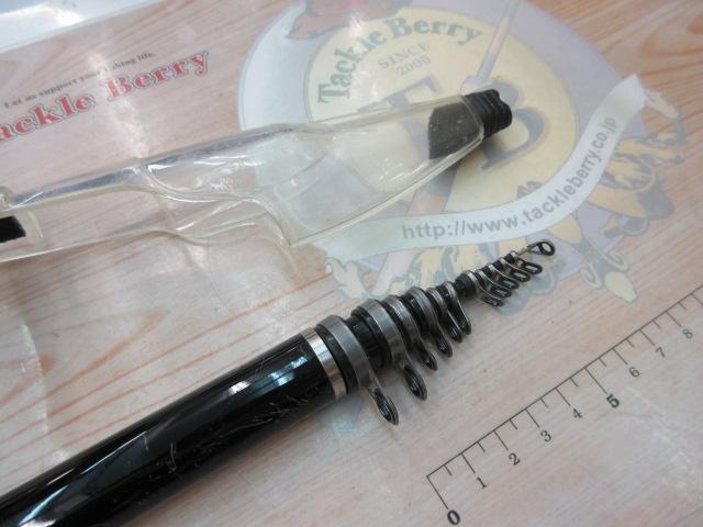 ラディックス 2-530