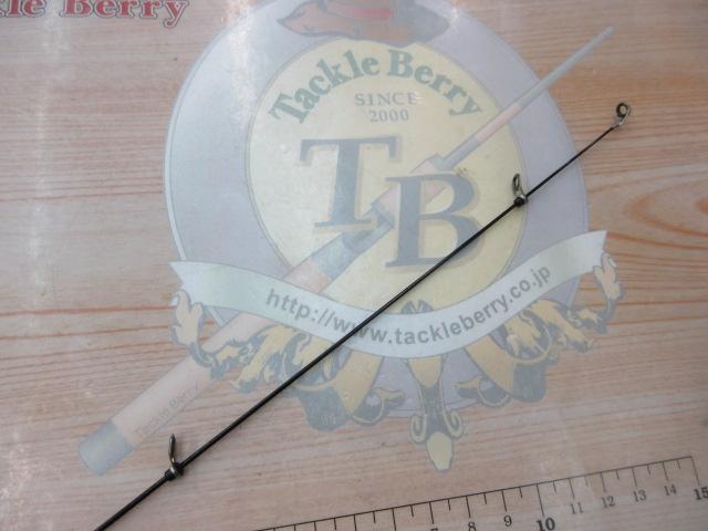 ラディックス 2-530