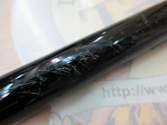 ラディックス 2-530