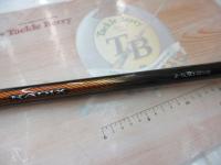 ラディックス 2-530