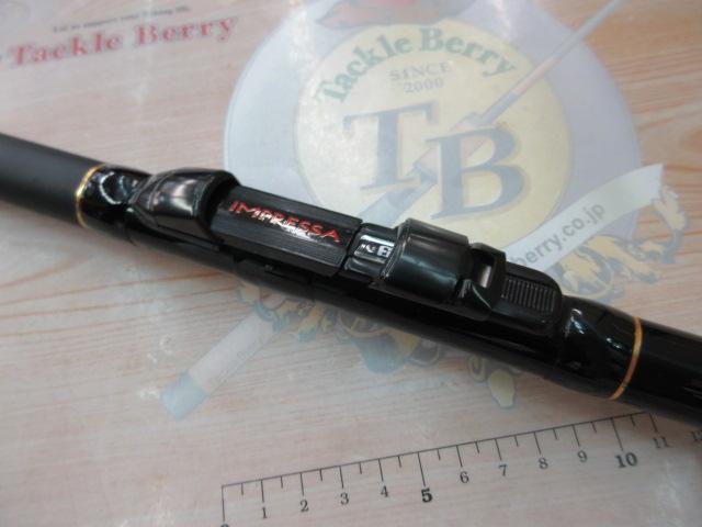 ダイワ プロ磯 IMPRESSA インプレッサ 2-53 ダイワ インプレッサ 2-53 ダイワ(DAIWA) スピニング ロッド