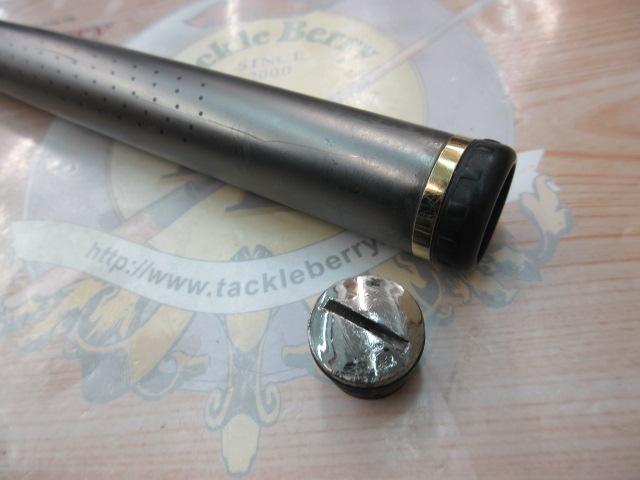 イソリミテッド 1.5-530 マイティブロウ