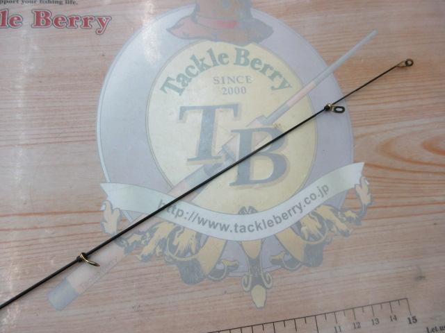 イソリミテッド 1.5-530 マイティブロウ