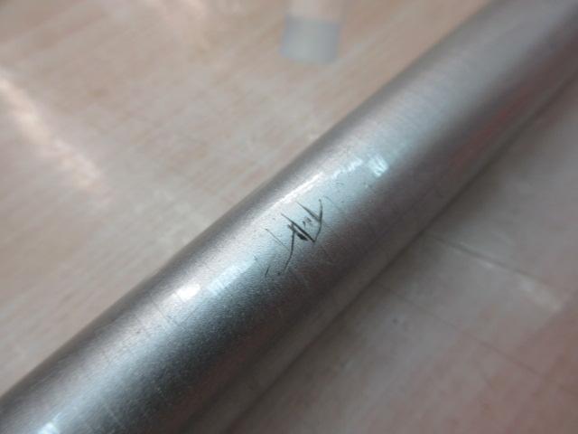 磯潮VJハード 2-53遠投｜＠ベリーネット 日本最大新品中古釣具