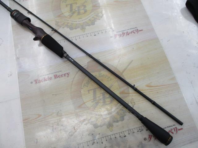 ゲキダキシャフト GDS-C50H