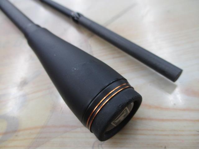 ゲキダキシャフト GDS-C50H