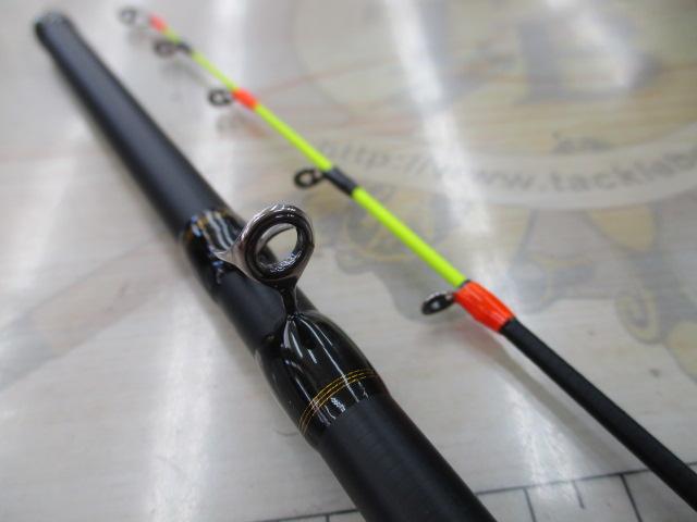 ゲキダキシャフト GDS-C50H