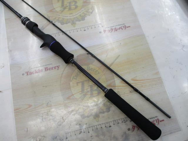 ラグゼスピードメタルR B57MH