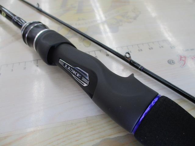 ラグゼスピードメタルR B57MH