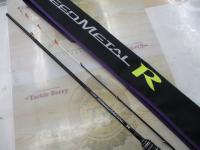 ラグゼスピードメタルR B57MH｜＠ベリーネット 日本最大新品中古