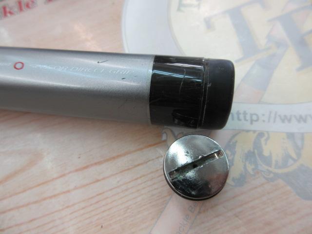 トーナメント磯 剛剣HR 2-53｜＠ベリーネット 日本最大新品中古