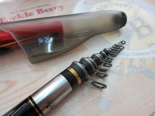 トーナメント磯 剛剣HR 2-53｜＠ベリーネット 日本最大新品中古