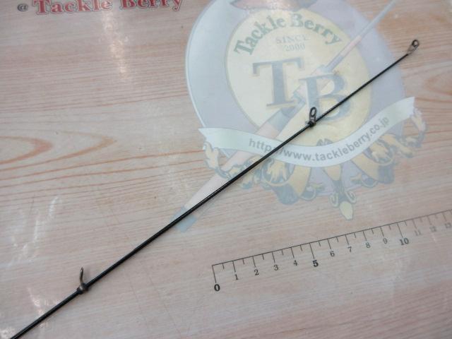 トーナメント磯 剛剣HR 2-53｜＠ベリーネット 日本最大新品中古