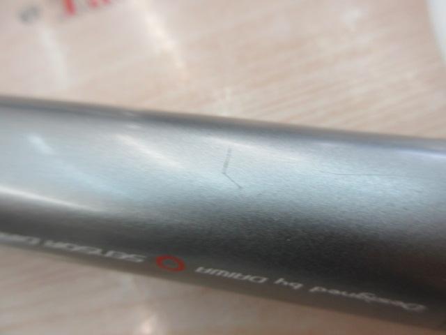 トーナメント磯 剛剣HR 2-53｜＠ベリーネット 日本最大新品中古