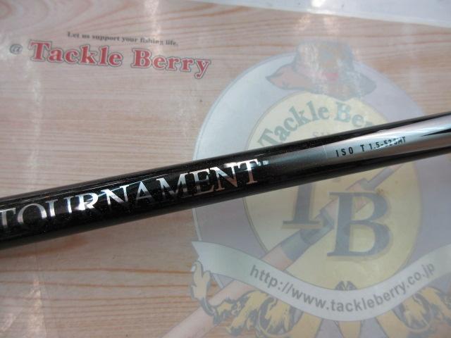 トーナメントISOT 1.5-52SMT