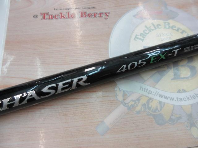 サーフチェイサー 405EX-T