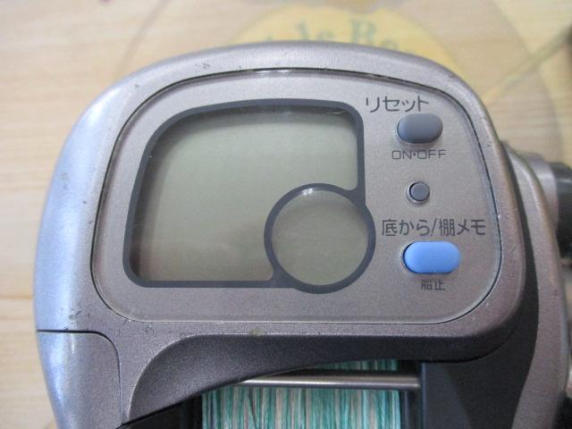 Daiwa 300DXタナセンサー　TANASENSOR-S ダイワ(Daiwa) ハイパータナセンサー300F 00614781｜アウトドア