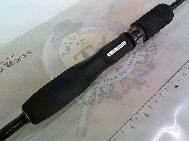 シーファルコンZ スローシャフト FZ65B-M