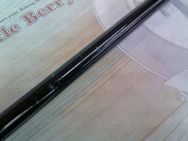 シーファルコンZ スローシャフト FZ65B-M