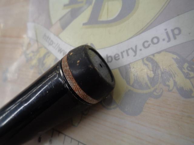 がま磯　X・O 1-53 がま磯X・O 1-53｜＠ベリーネット 日本最大新品中古釣具WEBショップ