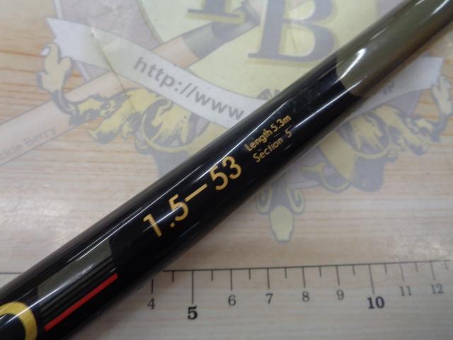 がまかつ　がま磯 XO 0-53 Gamakatsu がまかつ がま磯 X O 15-53/R037L メジナ クロ 口太