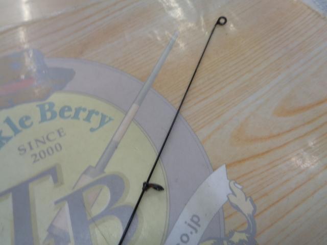 がま磯X・O 1-53｜＠ベリーネット 日本最大新品中古釣具WEBショップ