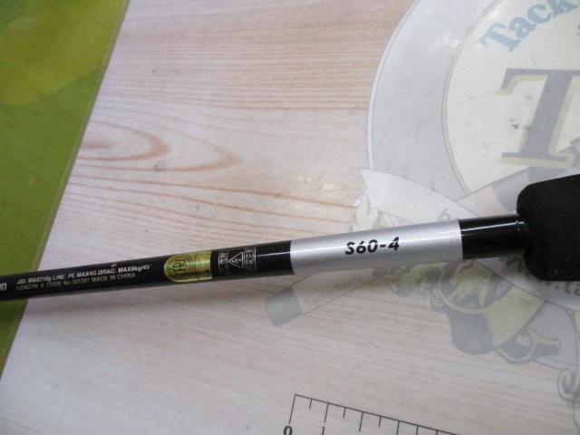 21グラップラーBBタイプJ S60-4｜＠ベリーネット 日本最大新品