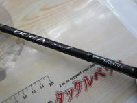 オシアジガーインフィニティ モーティブ B610-4