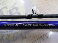 22ディープゲームBB 150-210