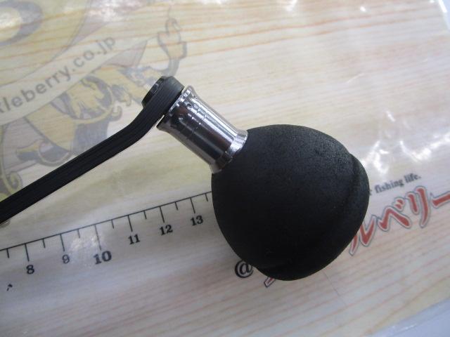 ロキサーニ 4000SH