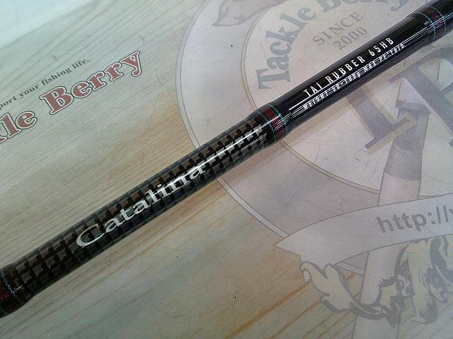 キャタリナ 65HB-BJ