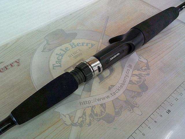 キャタリナ 65HB-BJ