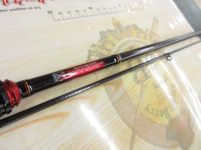 月下美人 76L-T・N｜＠ベリーネット 日本最大新品中古釣具WEB