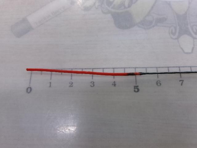 渓流清瀬 硬調43MG