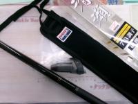 渓流清瀬 硬調43MG