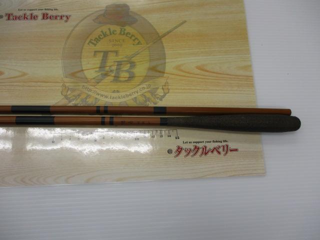 ヘラブナ竿　ダイワ陽舟(硬式)１５尺 へらぶな専門店 松岡釣具 MFC ONLINE SHOP へら竿 へら鮒釣具多数！