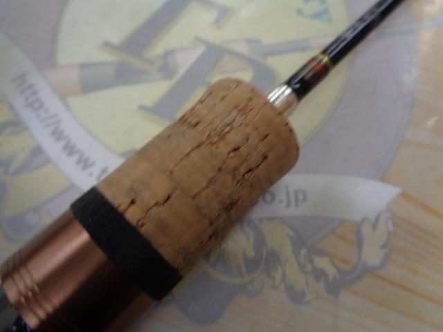 トラパラ TXS-562L