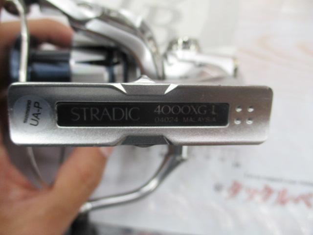 19ストラディック4000XG 中古 19ストラディック 4000XG｜＠ベリーネット 日本最大新品中古釣具