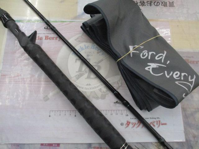 エルホリゾンテ 73リミックス