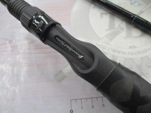 エルホリゾンテ 73リミックス