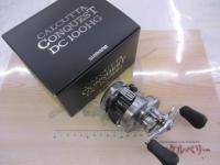 20カルカッタコンクエストDC 100HG
