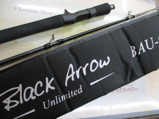 ブラックアローアンリミテッド BAU-66XXB