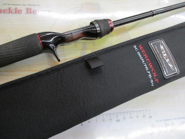 スティーズ STZSC661M/MLFB-SV