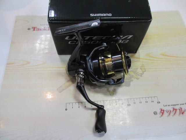 25アルテグラ C2500SHG｜＠ベリーネット 日本最大新品中古釣具