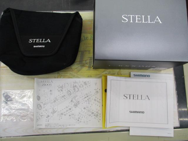 22ステラ C3000MHG