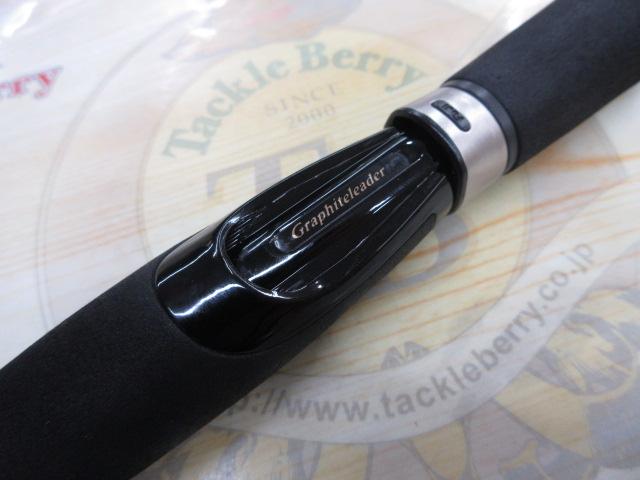 ヌーボカラマレッティー GONCS-832H｜＠ベリーネット 日本最大